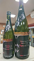純米大吟醸一度火入れ原酒 吟のしずく ダイヤモンドドロップ
