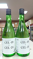 亀 泉 純米大吟醸原酒 CEL-19×CEL-24