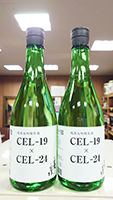 亀 泉 純米大吟醸原酒 CEL-19×CEL-24