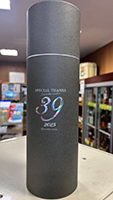 寒菊 39-Special Thanks-Limited Box Ver 純米大吟醸 雄町 39% 中取り無濾過一度火入原酒