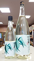 黒松仙醸 純米吟醸無濾過生原酒 城花