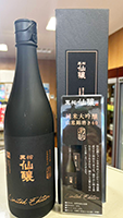 黒松仙醸 純米大吟醸 山恵錦磨き40 別誂