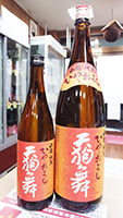天狗舞 山廃純米 ひやおろし