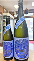 林本店 純米大吟醸　SOLDIER BLUE