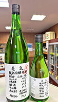 亀 泉　純米吟醸生原酒CEL-24