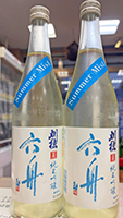 刈穂 夏純米吟醸六舟　Summer Mis