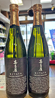 喜多屋 純米吟醸　山田錦