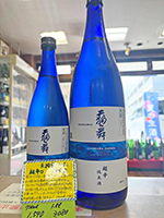 天狗舞 超辛口　純米酒