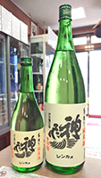 神亀　純米酒