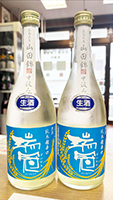 瑞 冠 純米山田錦 中汲み生酒