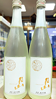 出雲月山特別純米おりがらみ生原酒